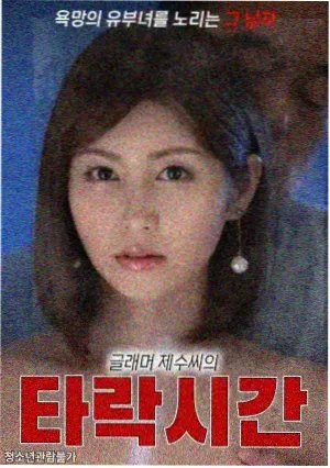 三月院线新片片单公布配图